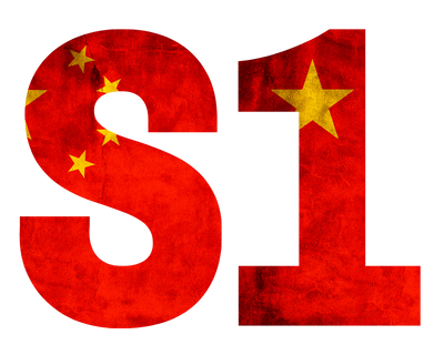 China S1 Visa